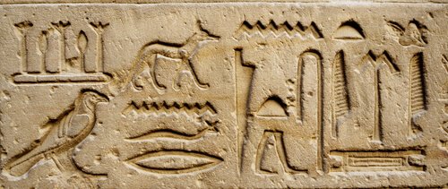 Der Hund in alten Kulturen auf Keilschrift-Tontafeln